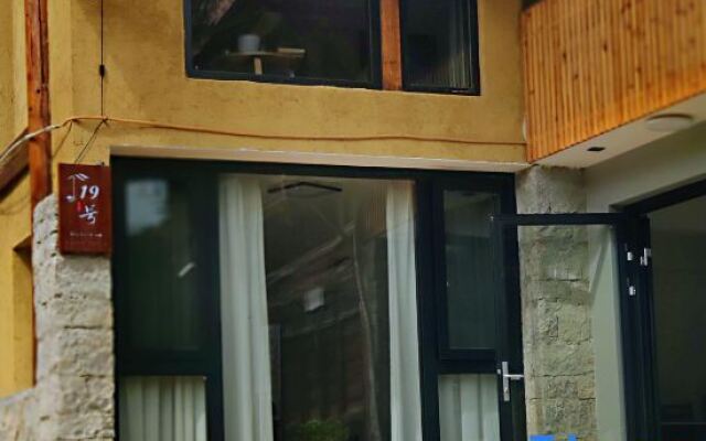 Yunhe Terraces Shiyi Homestay