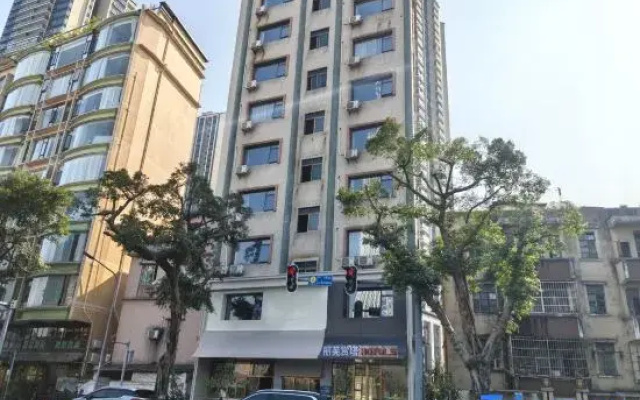 Poshtel (Canton Tower Consulate)