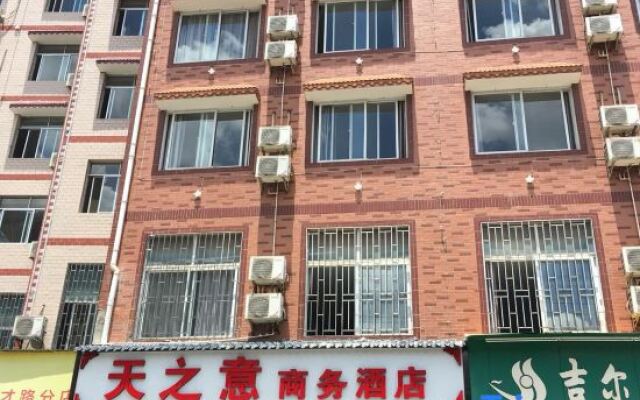 Tianzhiyi Business Hotel