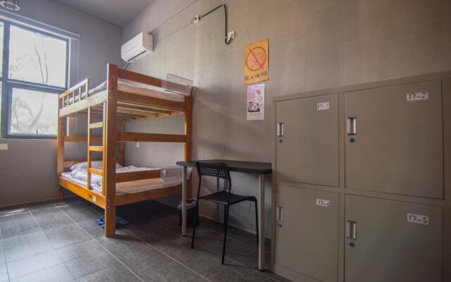 Mianyang Dandelion International Hostel