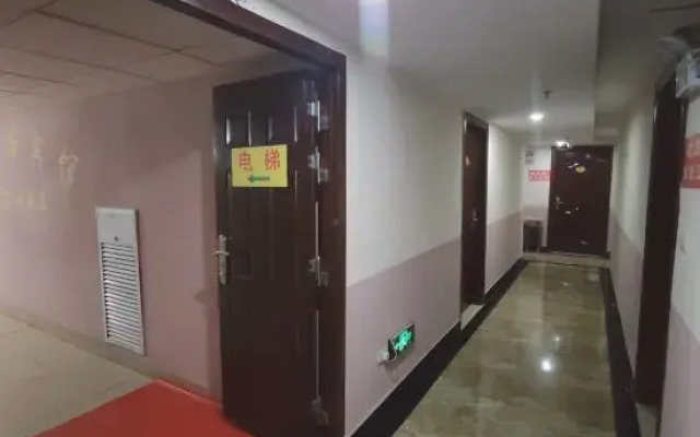 Duyun Dazhongke Hotel