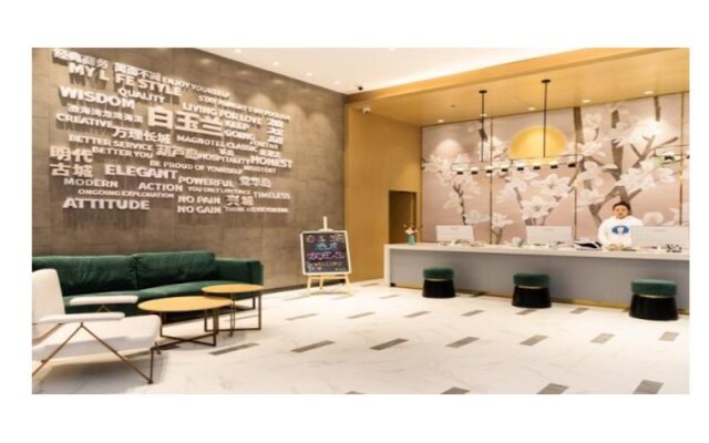 Magnotel Xingcheng Ancient City Hotel