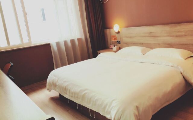 Run Jia Qin Shang Boutique Hotel
