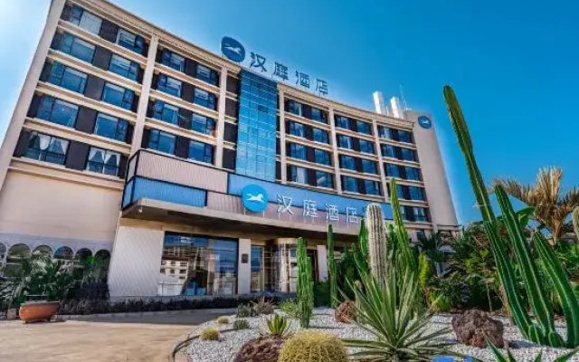 HanTing Hotel (Qujing Qilin Garden)