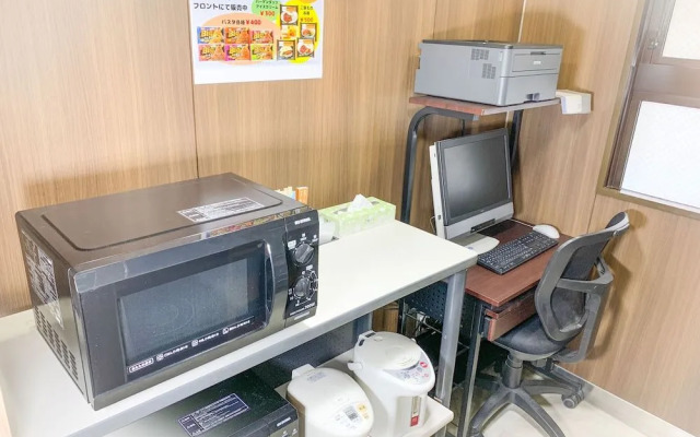 Ichihara Inn Social Goi