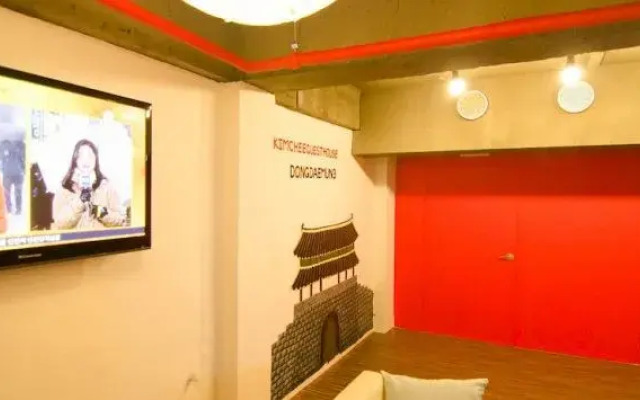 Hong Guesthouse Dongdaemun