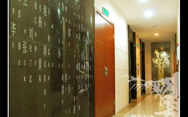 City Ideal Hotel - Chengdu