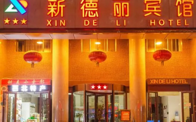 Lanzhou Xindeli Hotel