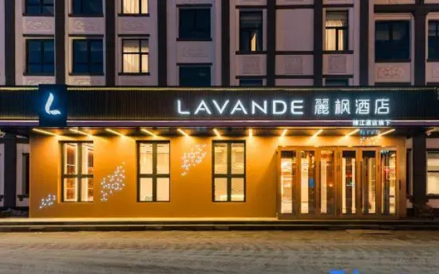 Lavande Hotel (Beijixing Square Songyuan Park Branch)