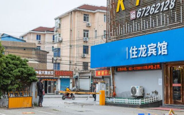 Junqiu Fashion Hotel