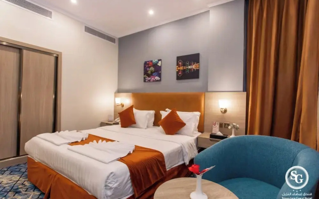 Signature Guest