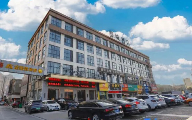 Metropolis Hotel (Ma'an Shandong Station  Anhui Industry university Branch)