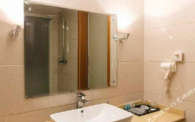 Jinjiang Inn Style Hebi Century Square Hotel