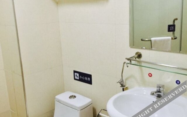 7 Days Inn Linhe Railway Station Branch