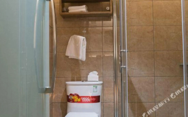 Ripple hotel(Jiashan RT Mart store)