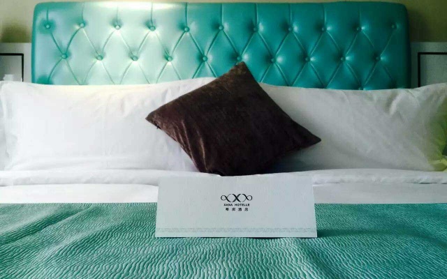 Xana Lite In Shanghai Hongqiao – Guest Rooms – Shanghai