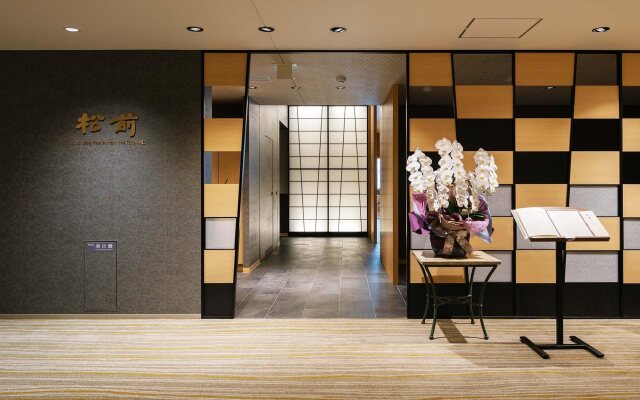 Hakodate Kokusai Hotel