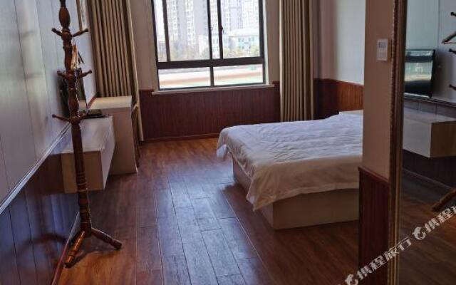 Yuanwei Holiday Hotel