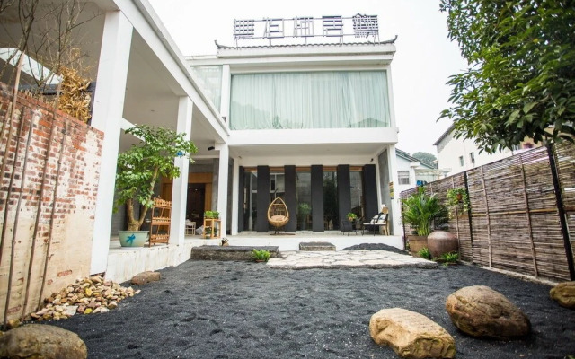 Wu Wei Qi Ju Lin Xi Villa Inn