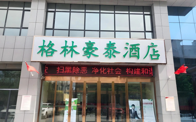 GreenTree Inn Urumqi Airport Tianyi International City