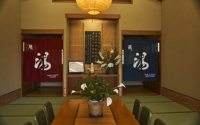 Shimoda Jyuraku Hotel