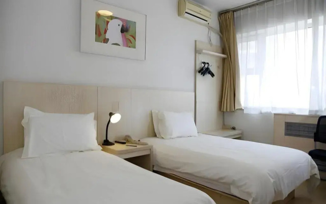 Jinjiang Inn Beijing Lianshi East Road