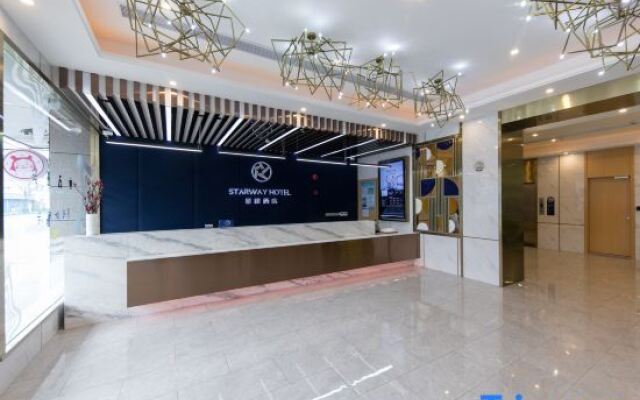 Starway Hotel Shanghai Wujiao Square Changhai Hospital