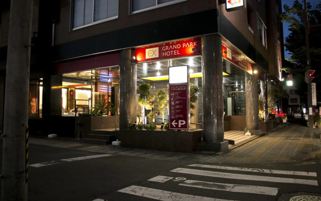 Grandpark Hotel Excel Fukushima Ebisu