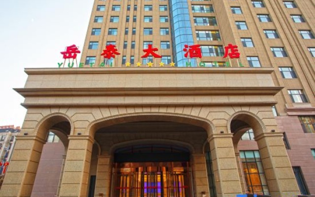 Yuetai Hotel in Ju County – Exterior – Rizhao
