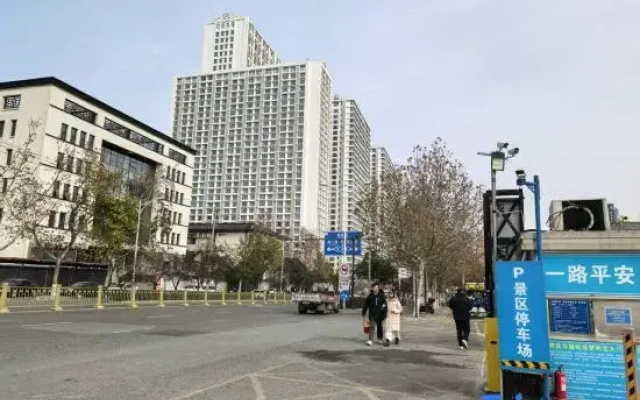 Huayi Homestay (Xi'an Dayan Pagoda Qinglong Temple Subway Station)