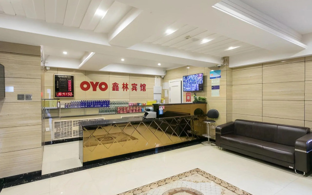 Xinlin Hostel