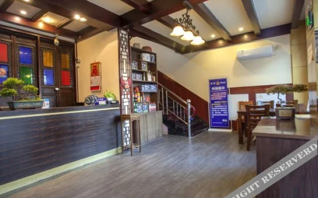 Wuzhen Dayunhe Inn