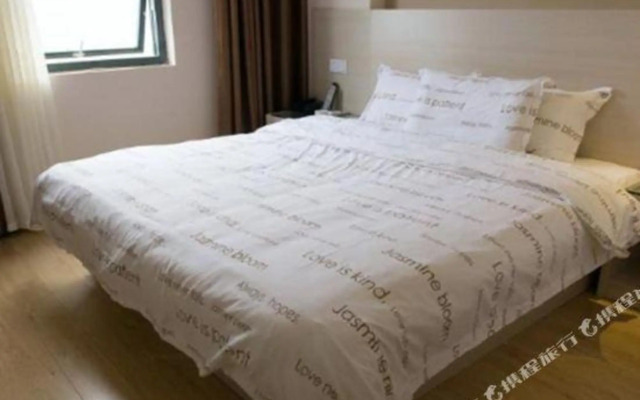 Moli Huakai Chain Hotel Jingzhou