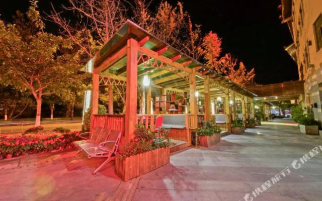 Xichang Nanhongyuan Boutique Hotel