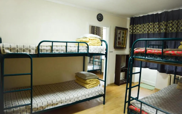 UB Guesthouse