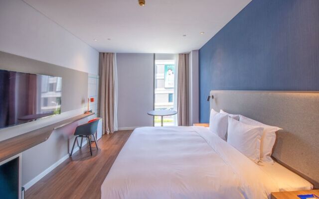 Holiday Inn Express Nantong City Center