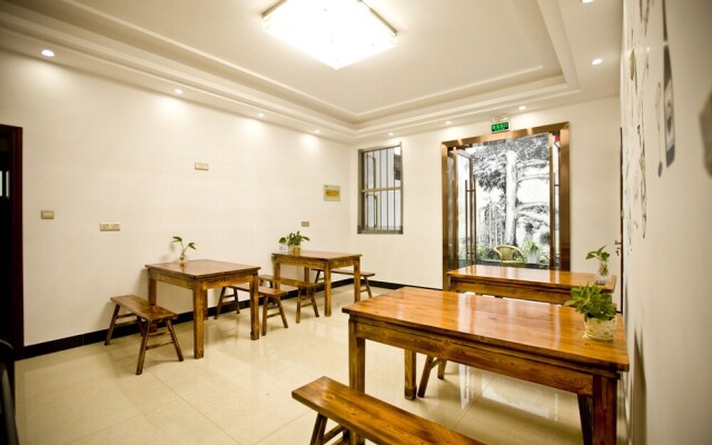 Huangshan North Station Huiting Boutique Hostel