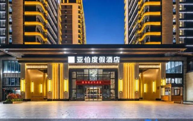 Lijiang Abel Resort Hotel – Exterior – Lijiang