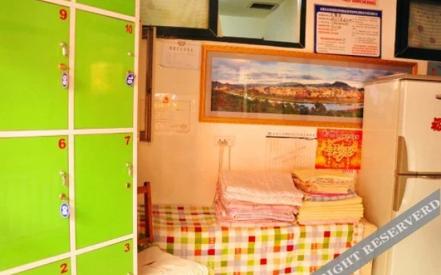 Yiyi Hotel