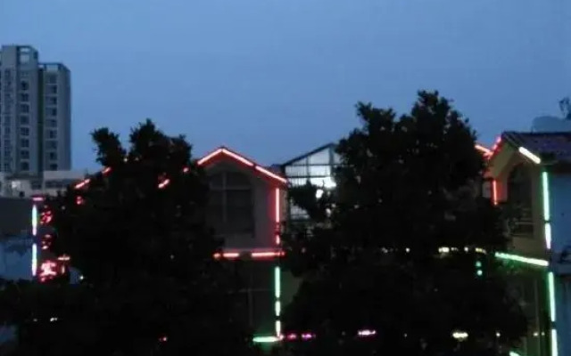 Jieshou Lantian Hotel