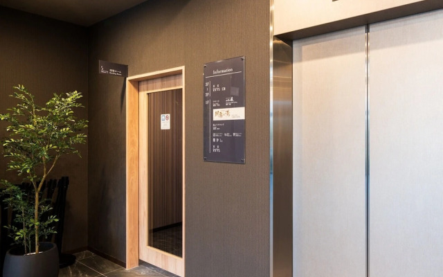 Grandvrio Hotel Tamba Sasayama