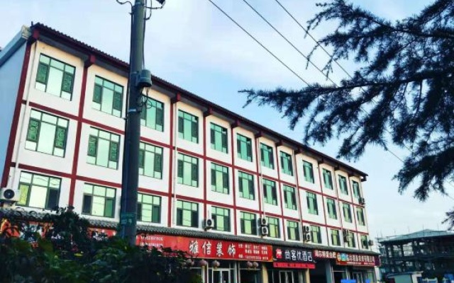Shankee Hotel (Linshu Hongshihu Park) – Exterior – Linyi