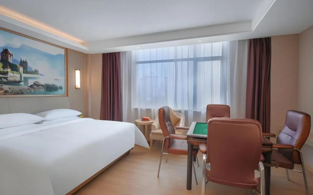Vienna Hotel Nanchang Honggutan Wanda