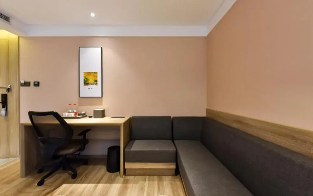 Atour Hotel (Shenyang Railway Station Taiyuan Street)