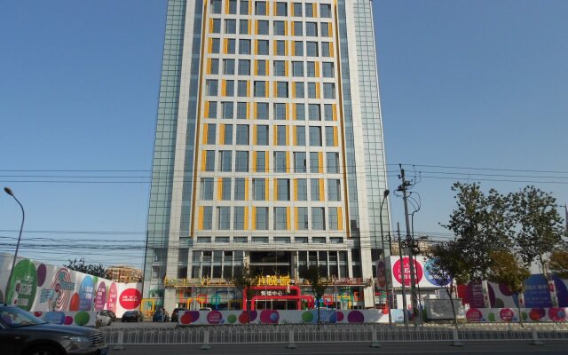 Beijing Chunheyuan Hotel