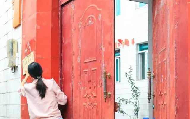 Yueji Hostel (Tengchong Fortune Center)