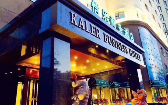 Kaile Business Hotel