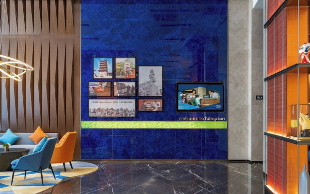 Hampton by HiltonFoshan Nanhai
