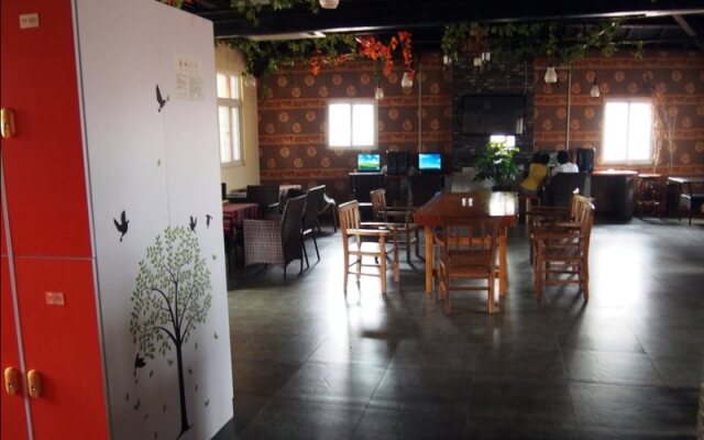 Aigo Culture Inn
