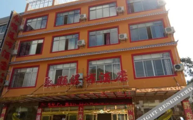 Yunshun Waterfall Hotel